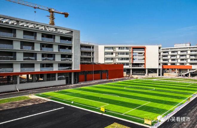 广州【越秀大学城和樾府】【官方】2024最新售楼处电话售楼部户型(图5)